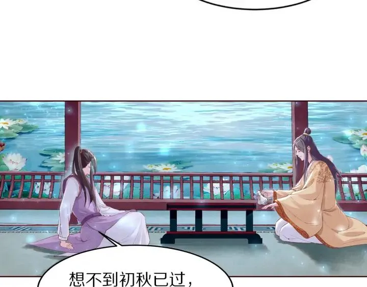第207页