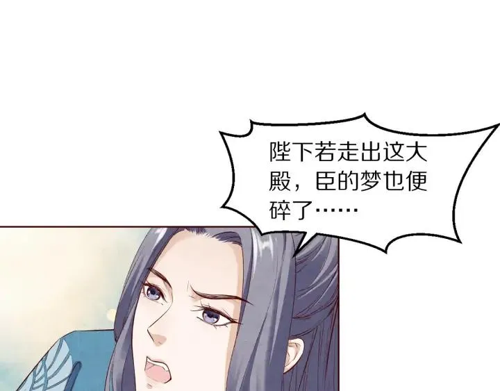 第219页