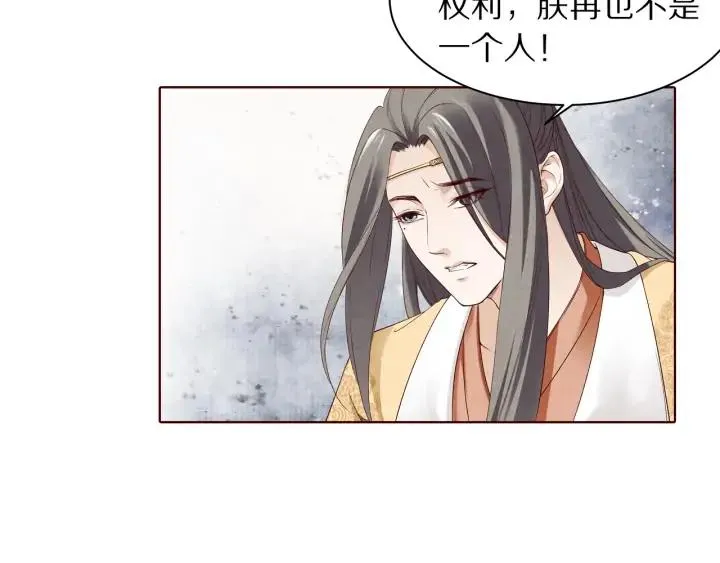 第243页