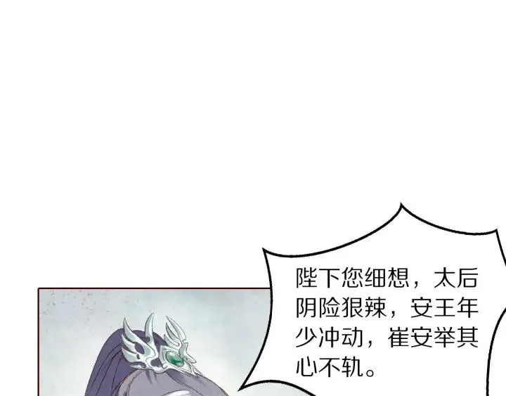 第249页