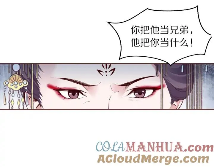 第300页