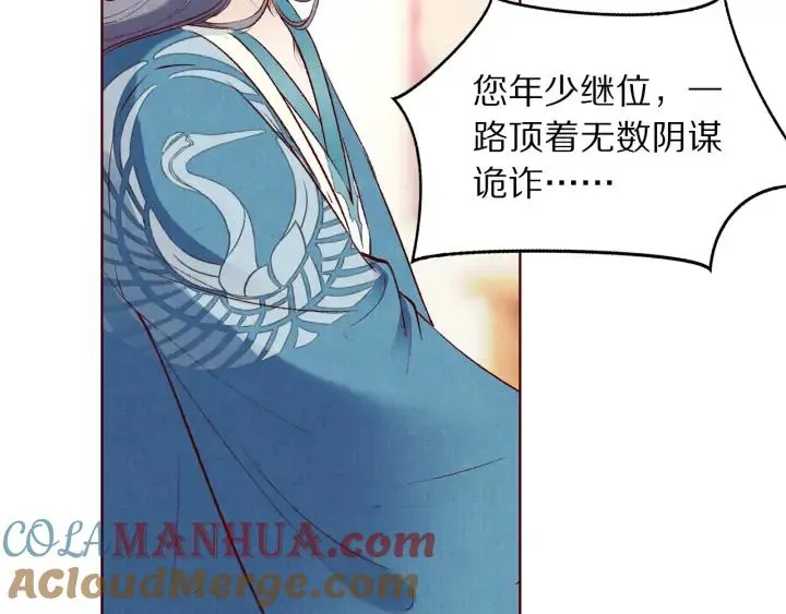 第204页