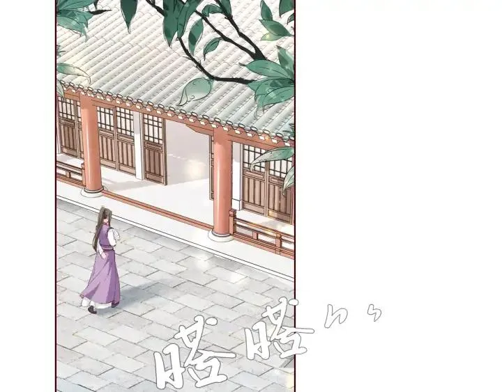 第282页