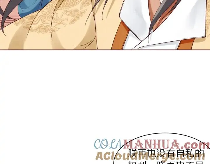 第240页