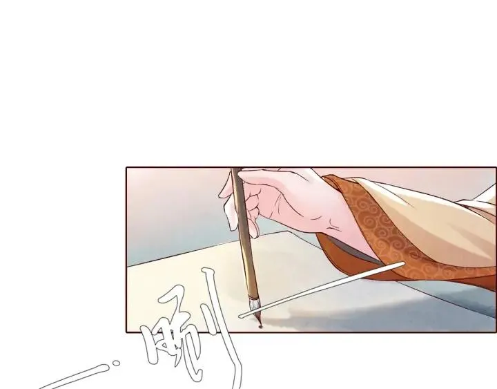 第285页