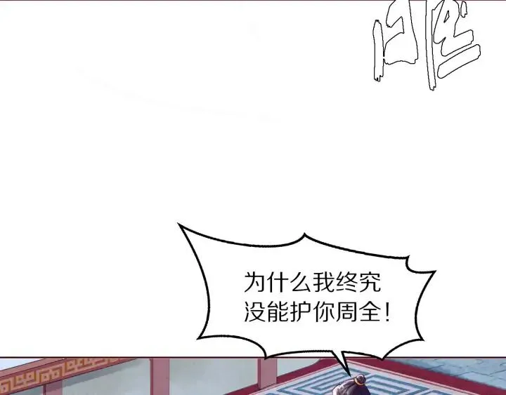 第273页