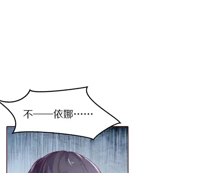 第249页