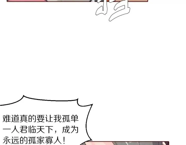 第294页