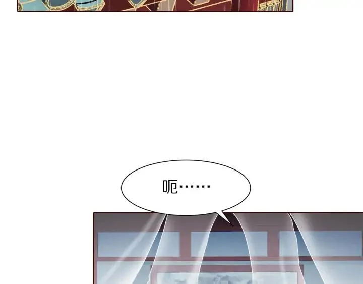 第231页