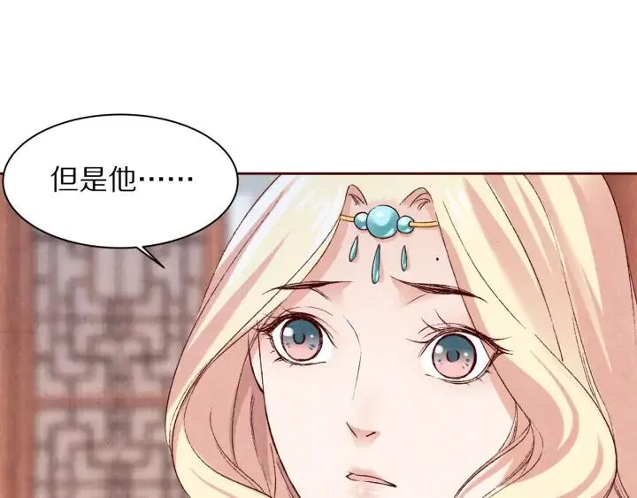第207页