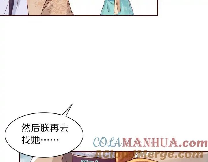 第192页