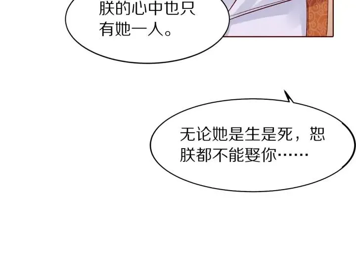 第255页