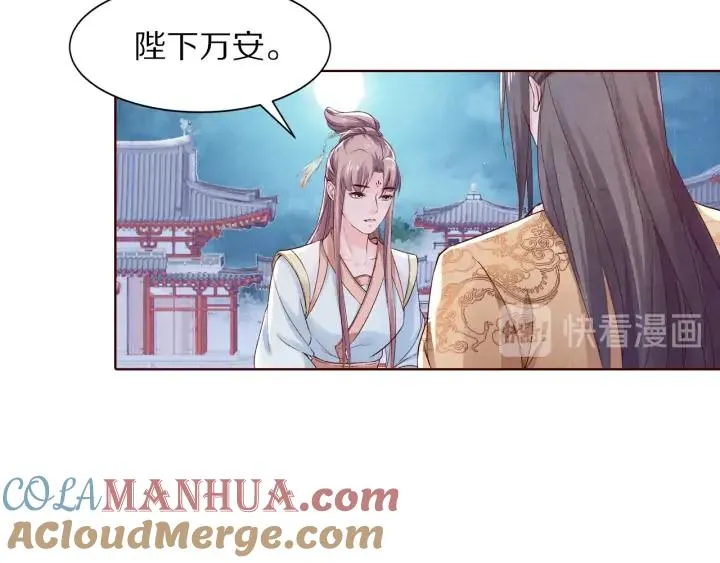 第216页