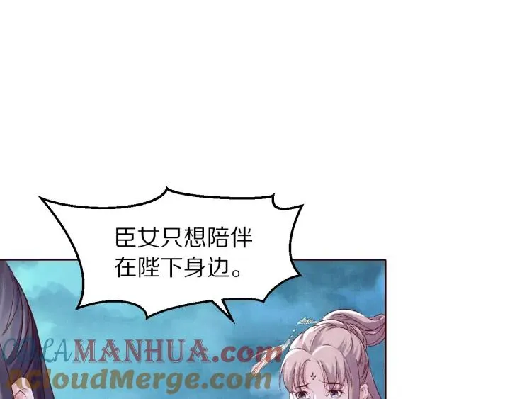 第288页