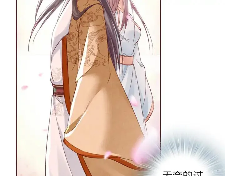第279页