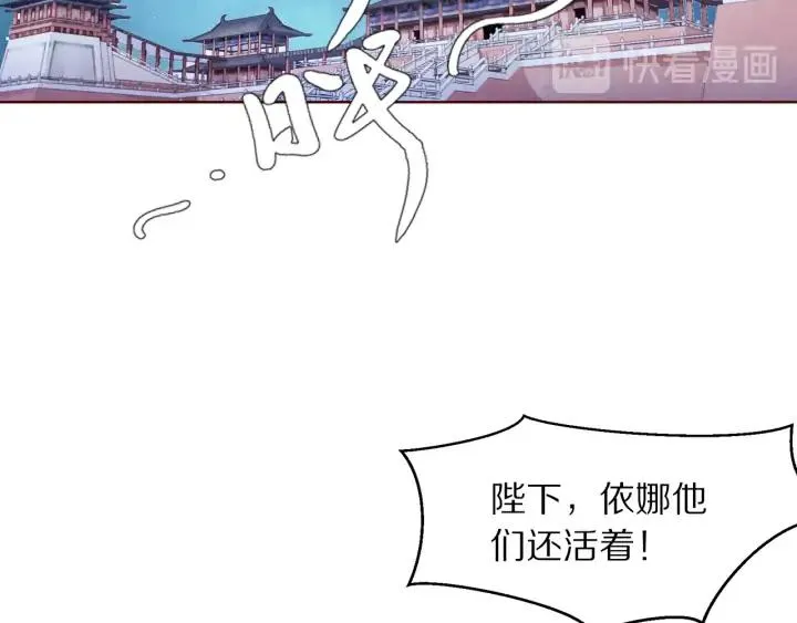 第261页