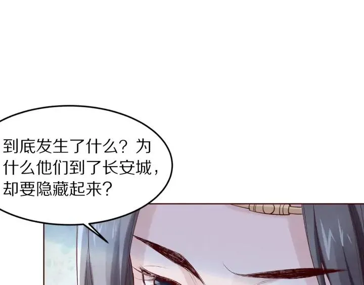 第291页