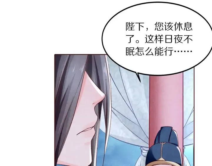 第237页