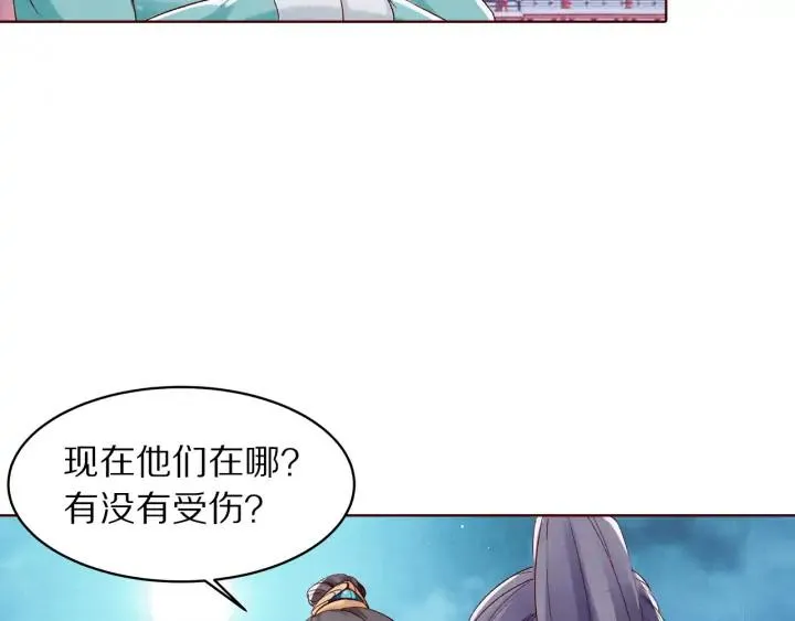 第285页