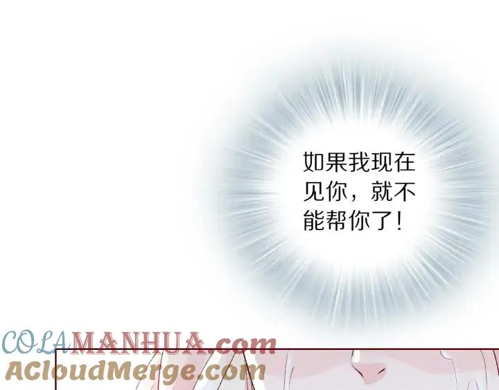 第252页