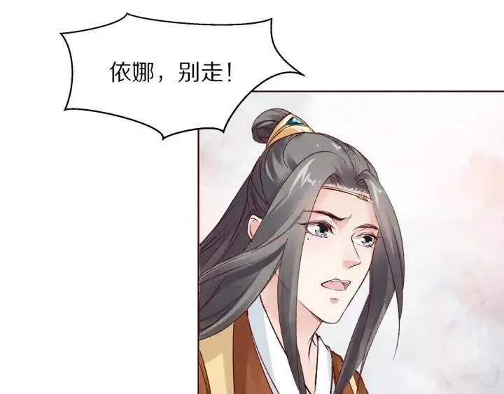 第267页