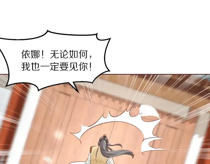第246页