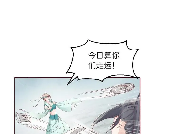第303页