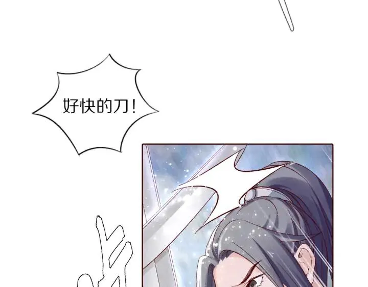 第261页