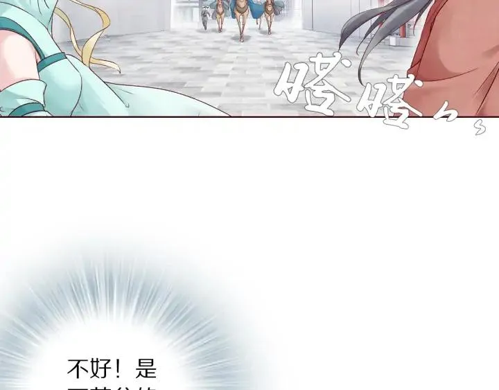第291页