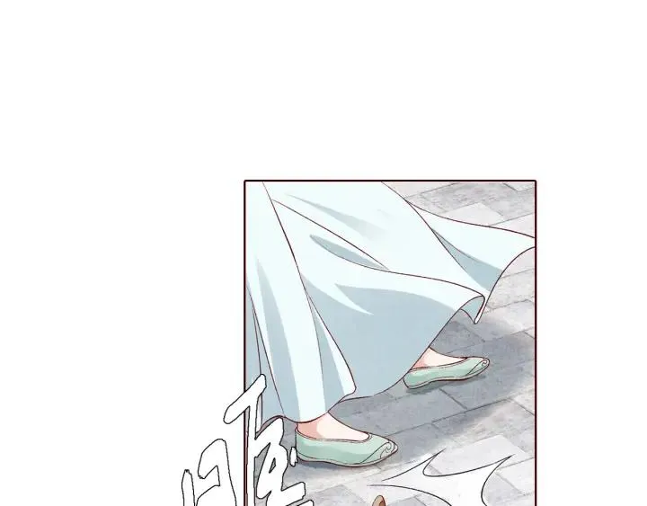 第243页