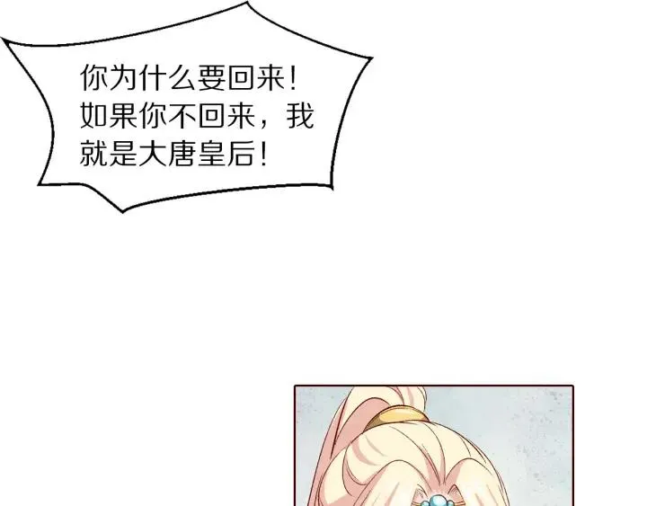 第231页