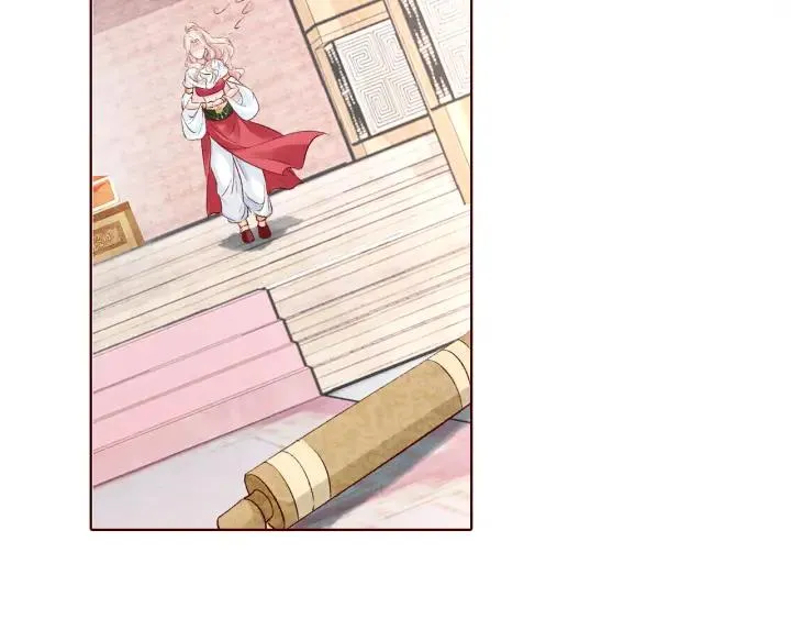第237页