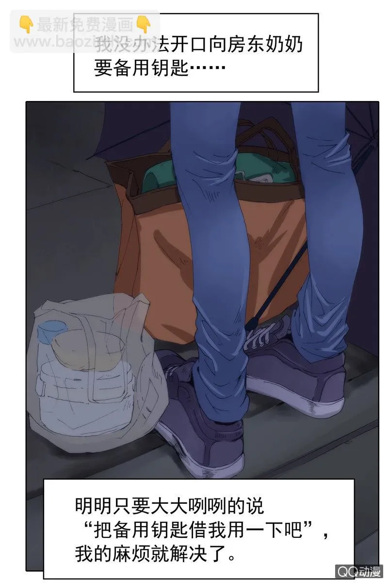 第150页