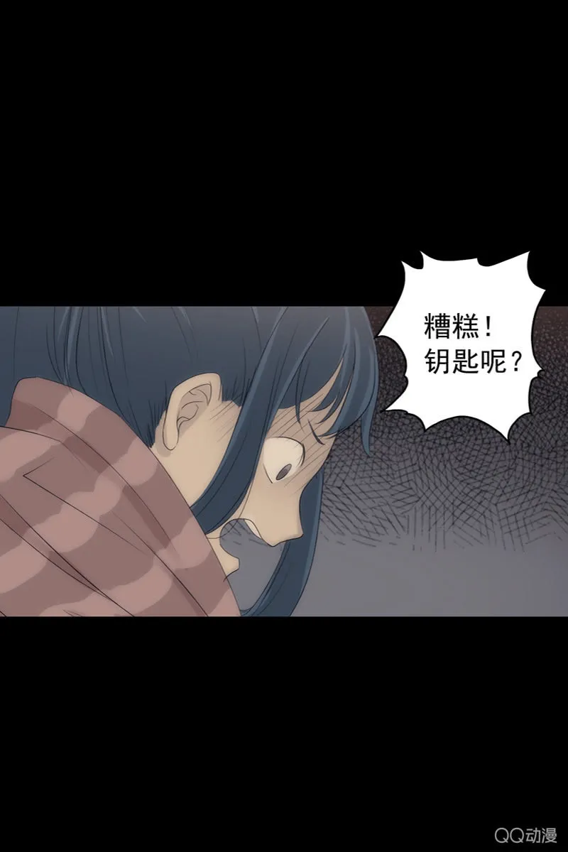 第96页