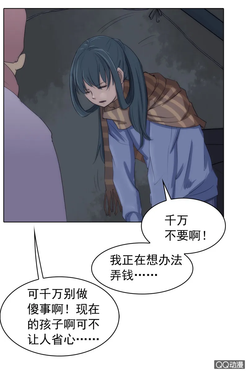 第135页