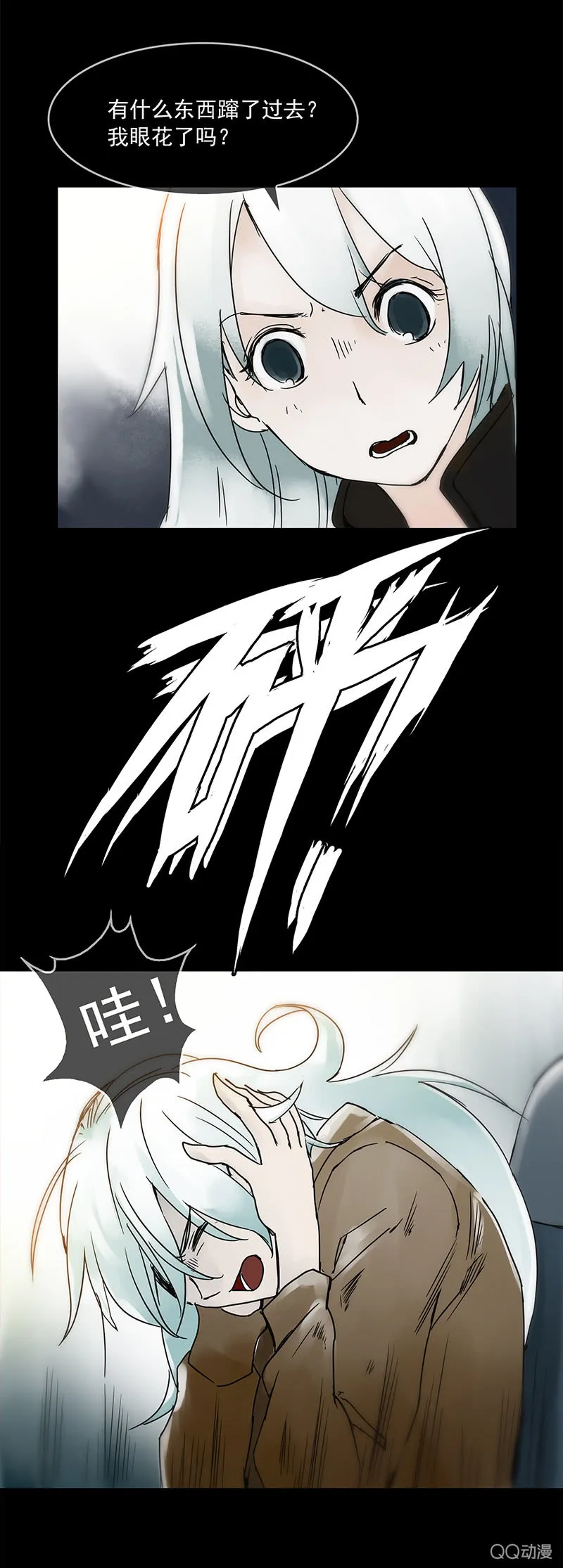 第84页