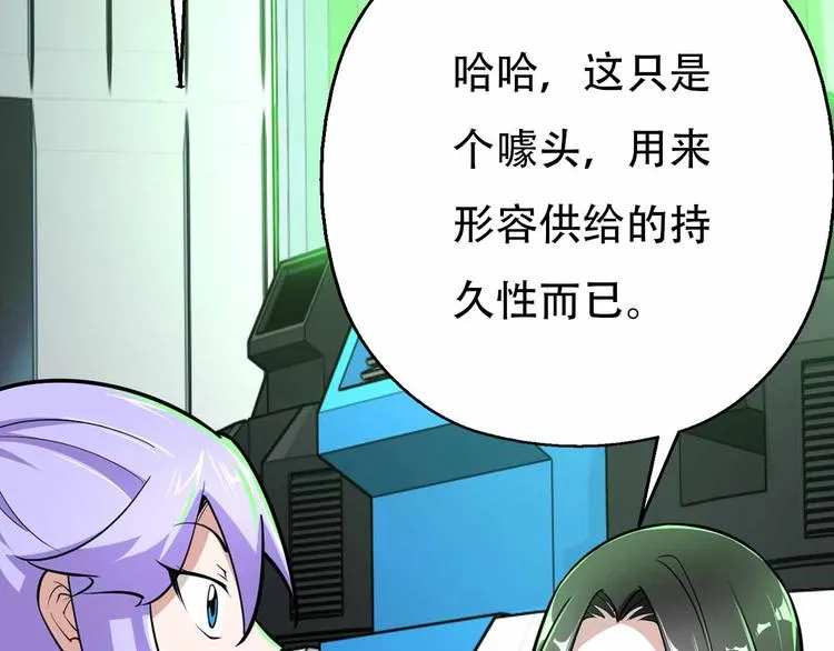 第237页