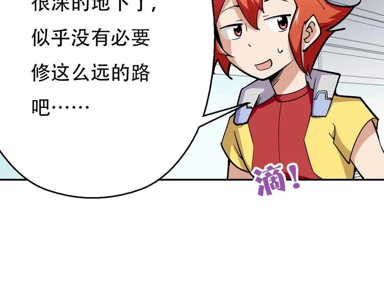 第138页