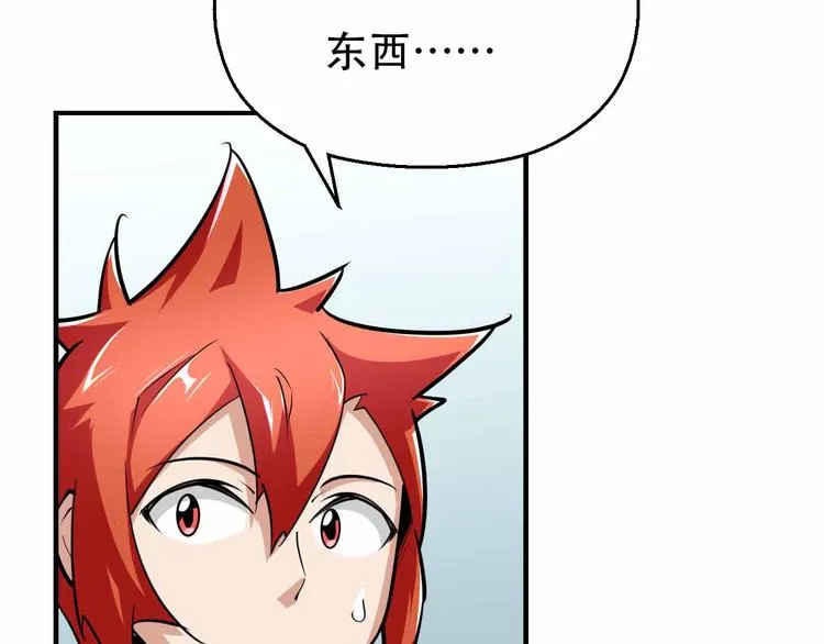 第264页