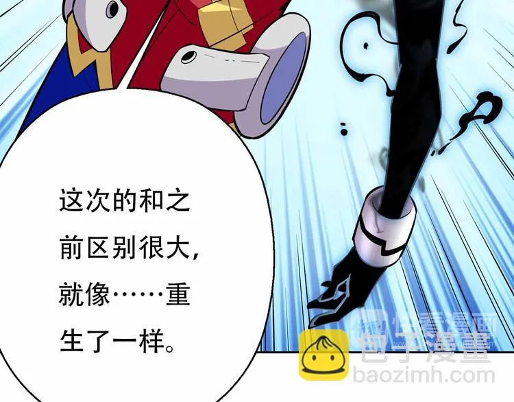 第561页