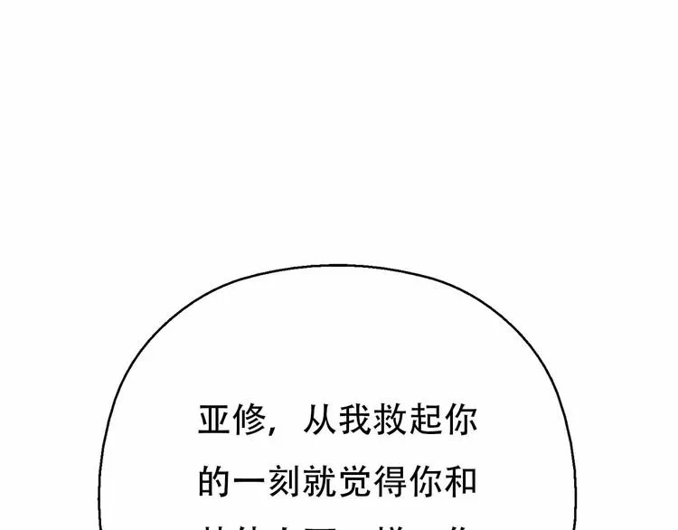 第411页