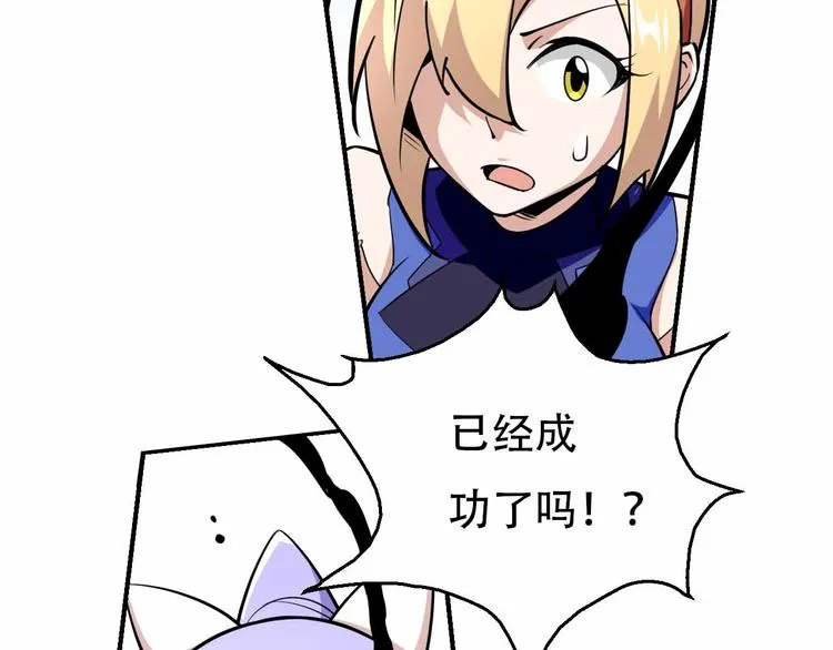 第537页