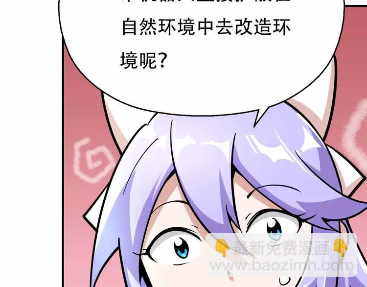 第357页