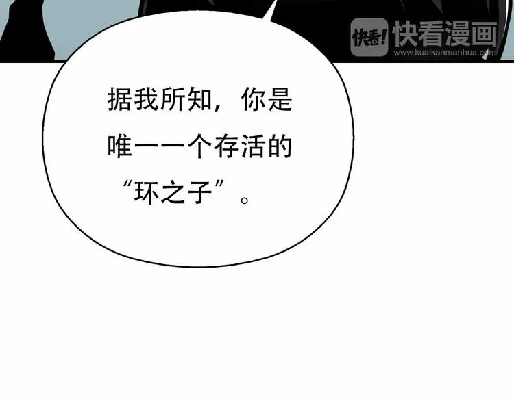 第390页
