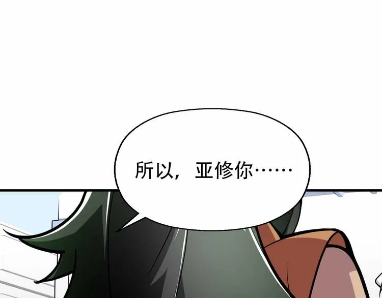 第369页