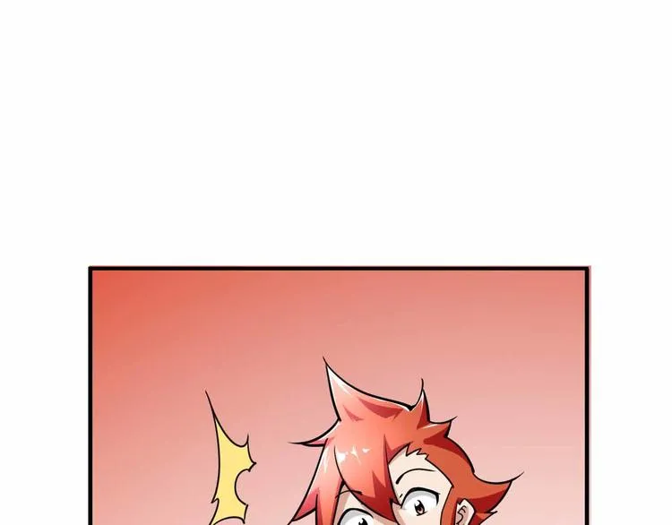第510页