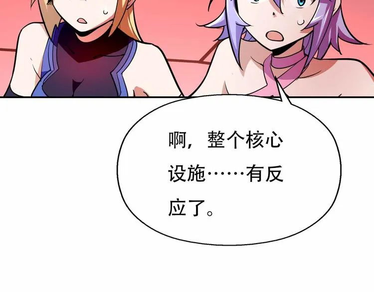 第507页