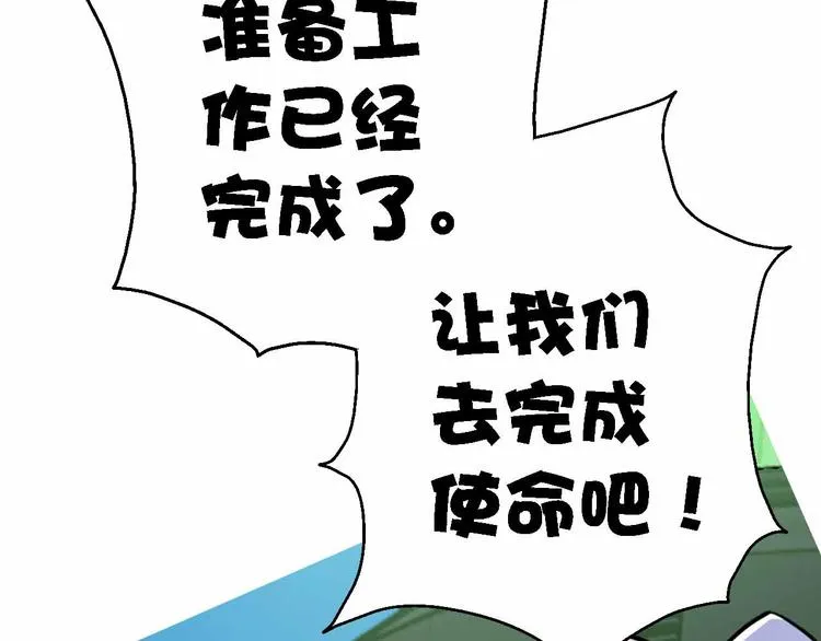 第597页