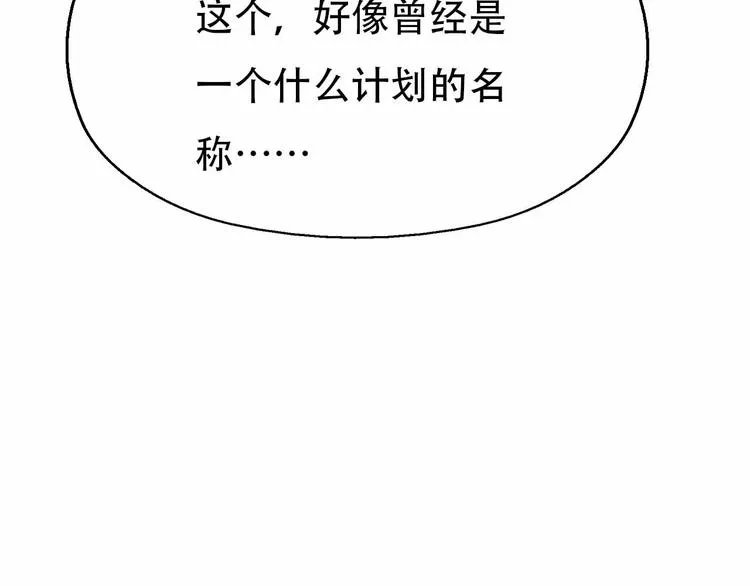 第300页