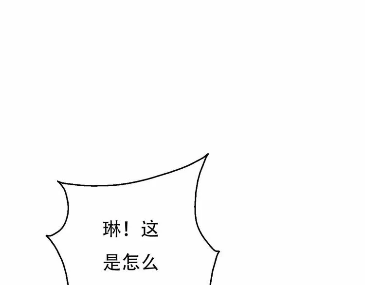 第276页